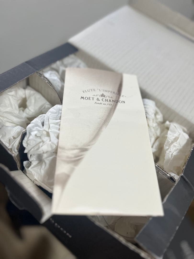 MOET & CHANDON グラン・ヴィンテージ・フルート