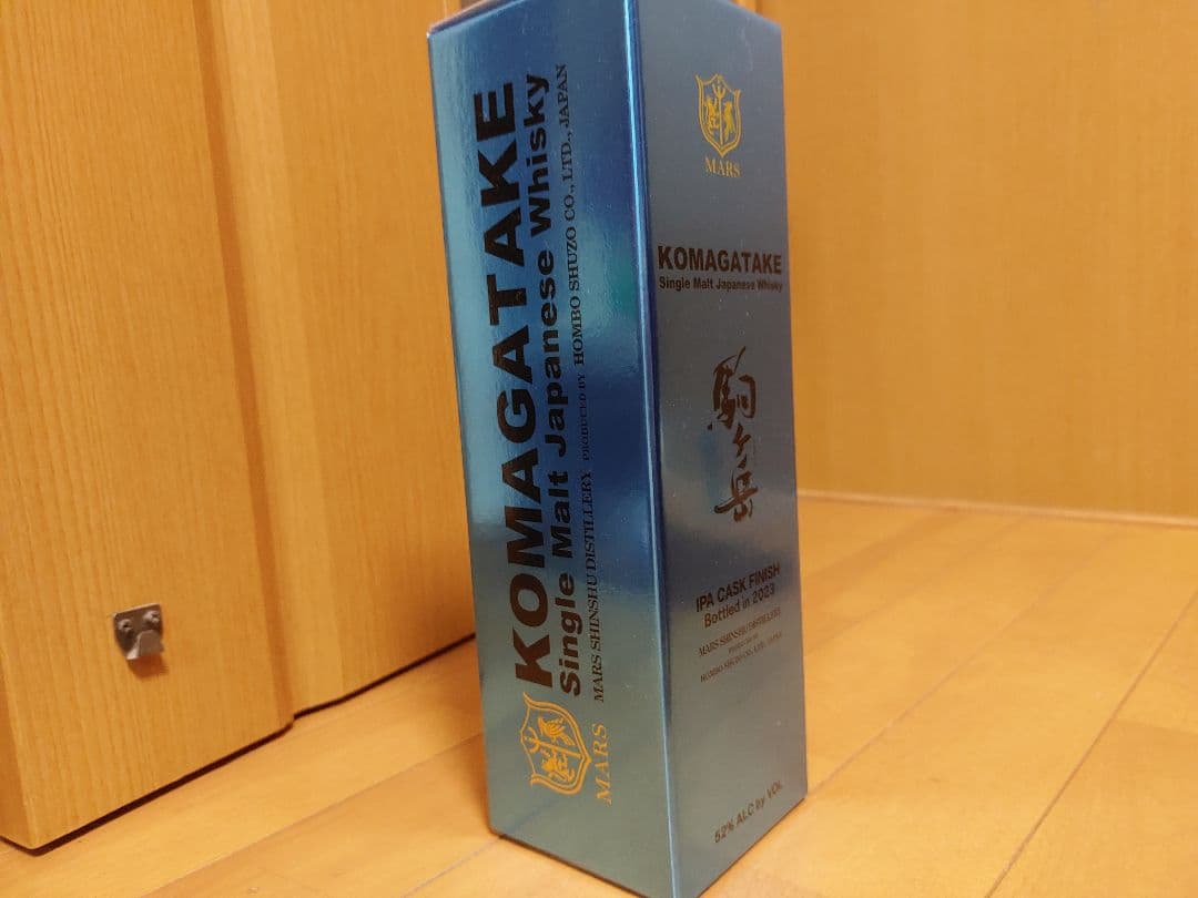 シングルモルト駒ヶ岳 IPAカスク フィニッシュ 2023　限定
