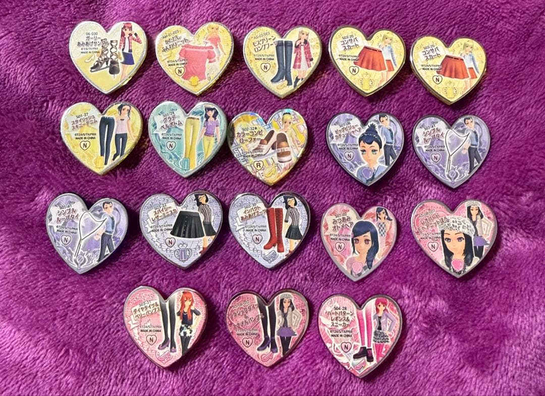 プリティーリズム ノーマルストーン バラ売りページ