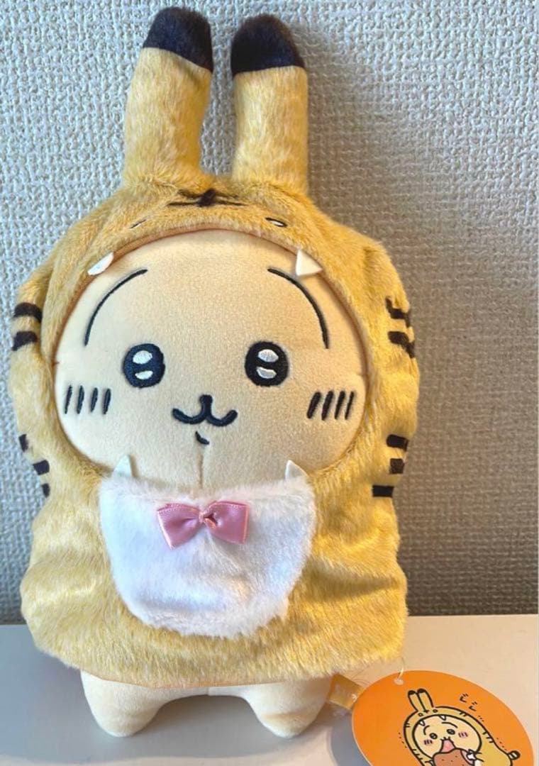 【新品未使用タグ付き】ちいかわ ハッピーバッグ2022 寅年 ぬいぐるみ うさぎ