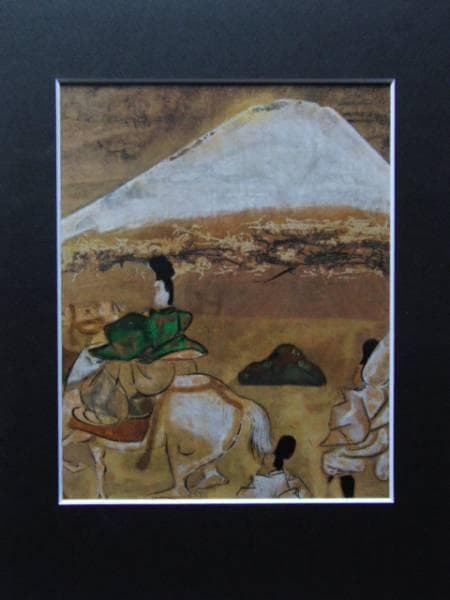 俵屋宗達、伊勢物語色紙、超希少・大判画集画、新品高級額装付