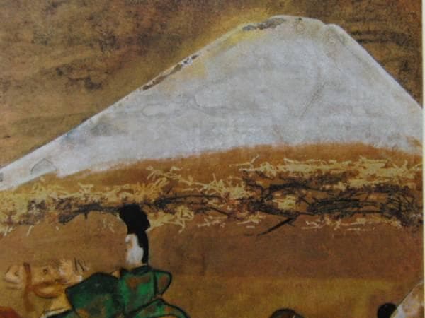 俵屋宗達、伊勢物語色紙、超希少・大判画集画、新品高級額装付