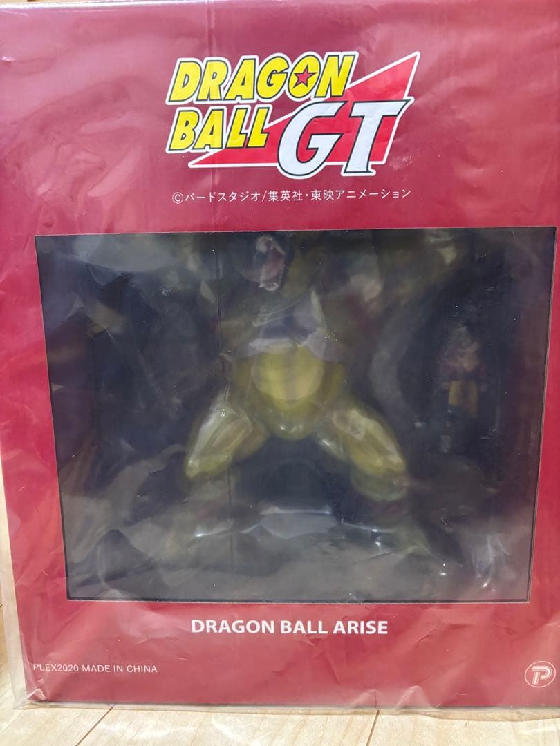 【新品未開封】ドラゴンボールGT ドラゴンボールアライズ フィギュア　大猿ベビー