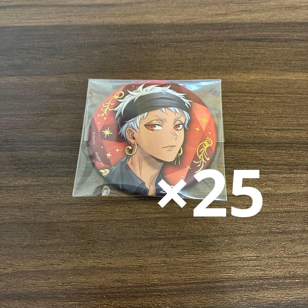 ツイステ　カリム　缶バッジ　まとめ売り　ブレイジングジュエル