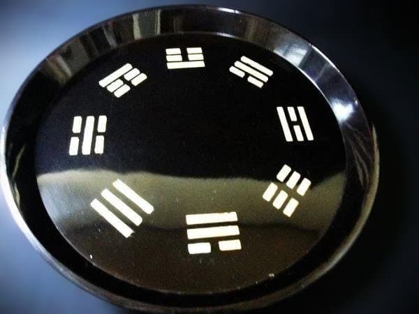 八卦盆 裏千家 青貝 螺鈿 八卦象嵌 39㎝ 本漆器 時代物 骨董