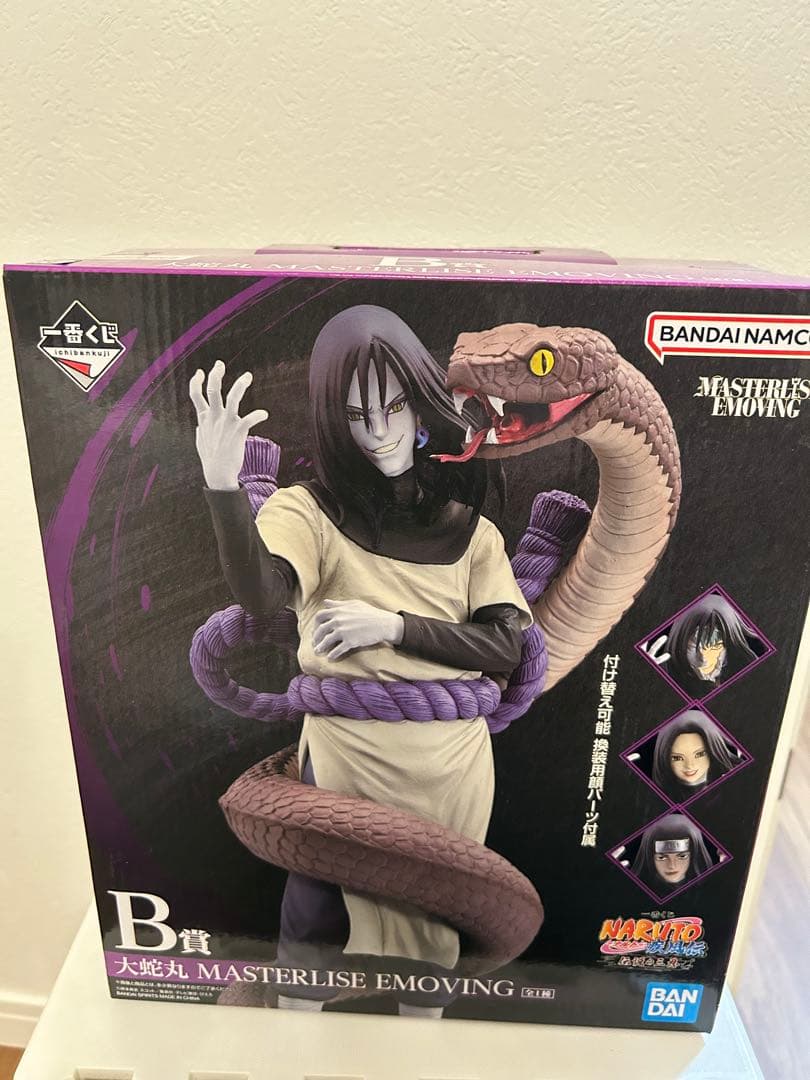 NARUTO 綱手 & 大蛇丸 フィギュアセット