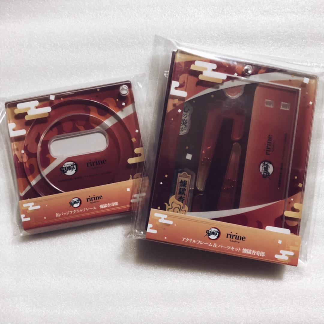 未開封　鬼滅の刃　煉獄杏寿郎　フクヤ　アクリルフレーム