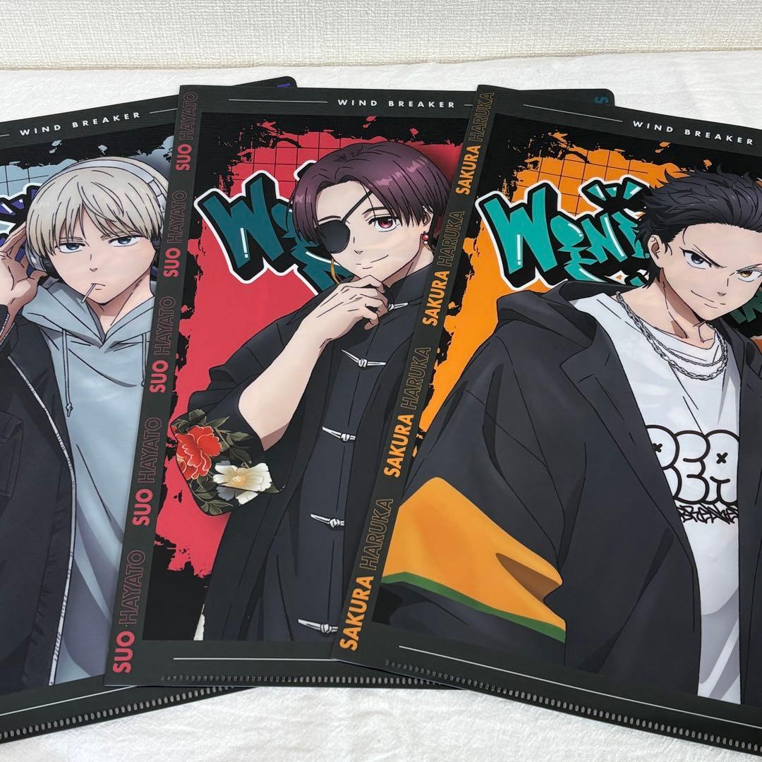 WINDBREAKER ウィンブレ　グッズまとめ売り 一番くじA賞　桜遥　梶蓮