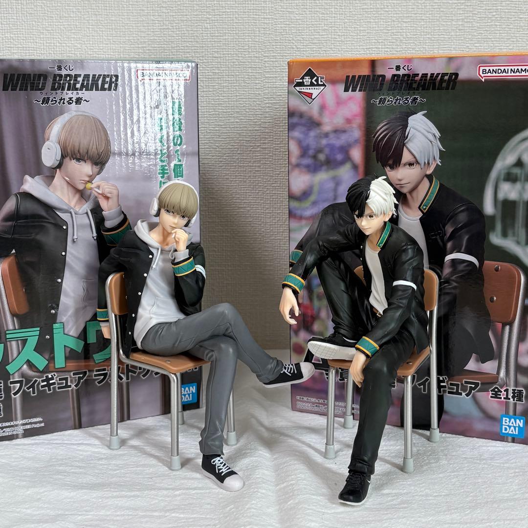 WINDBREAKER ウィンブレ　グッズまとめ売り 一番くじA賞　桜遥　梶蓮