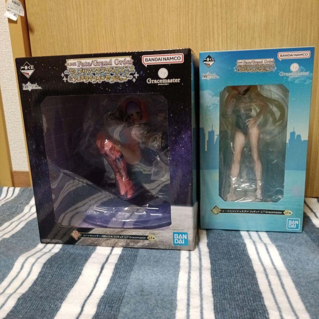 Fate 一番くじ　A賞エレシュキガル/B賞 BBコスモ フィギュアセット