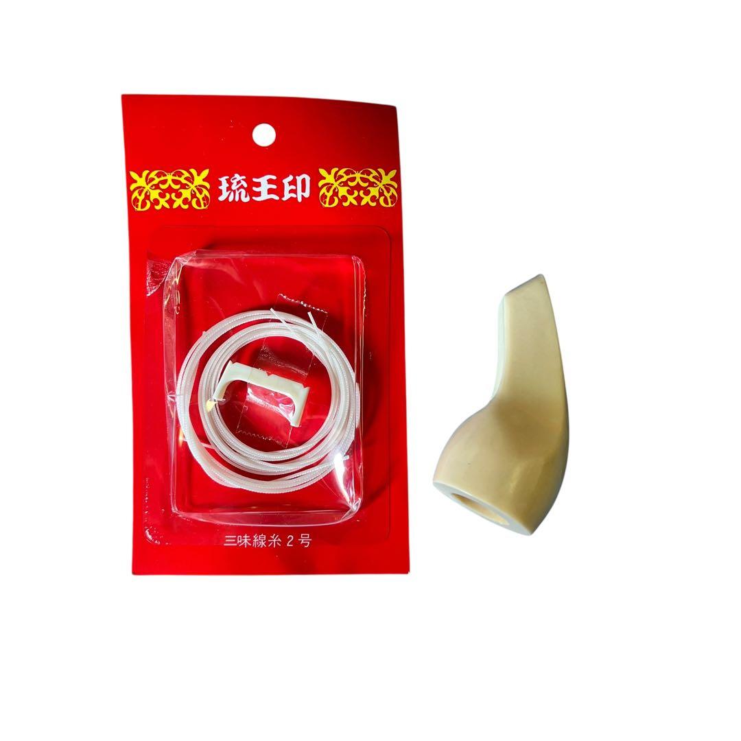 【極美品】沖縄 三線 本蛇革 強化張り 黒塗り棹 蛇皮 ハードケース 爪 調子笛