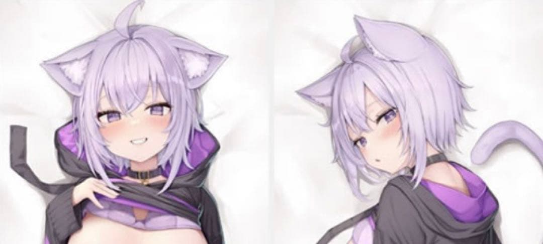 【新品未開封】猫又おかゆ 大神ミオ 抱き枕カバー