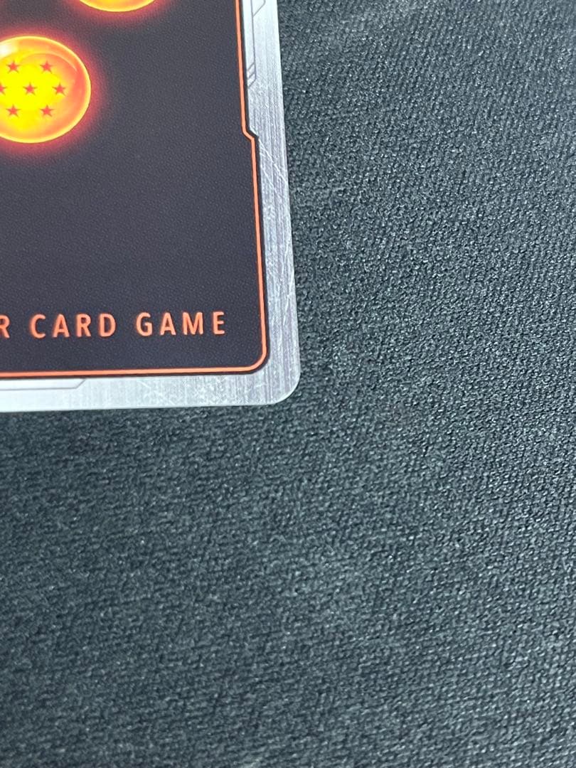 ピッコロ　ウルトラパラレル　SR⭐︎⭐︎