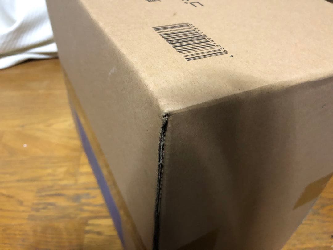 ※最終値下【輸送箱未開封】東宝30cmシリーズ ゴジラ(2016) 第3形態