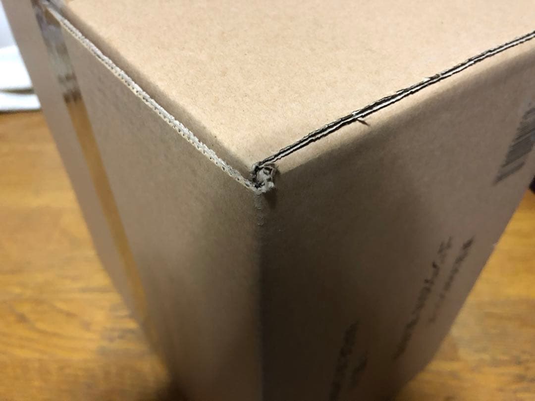 ※最終値下【輸送箱未開封】東宝30cmシリーズ ゴジラ(2016) 第3形態