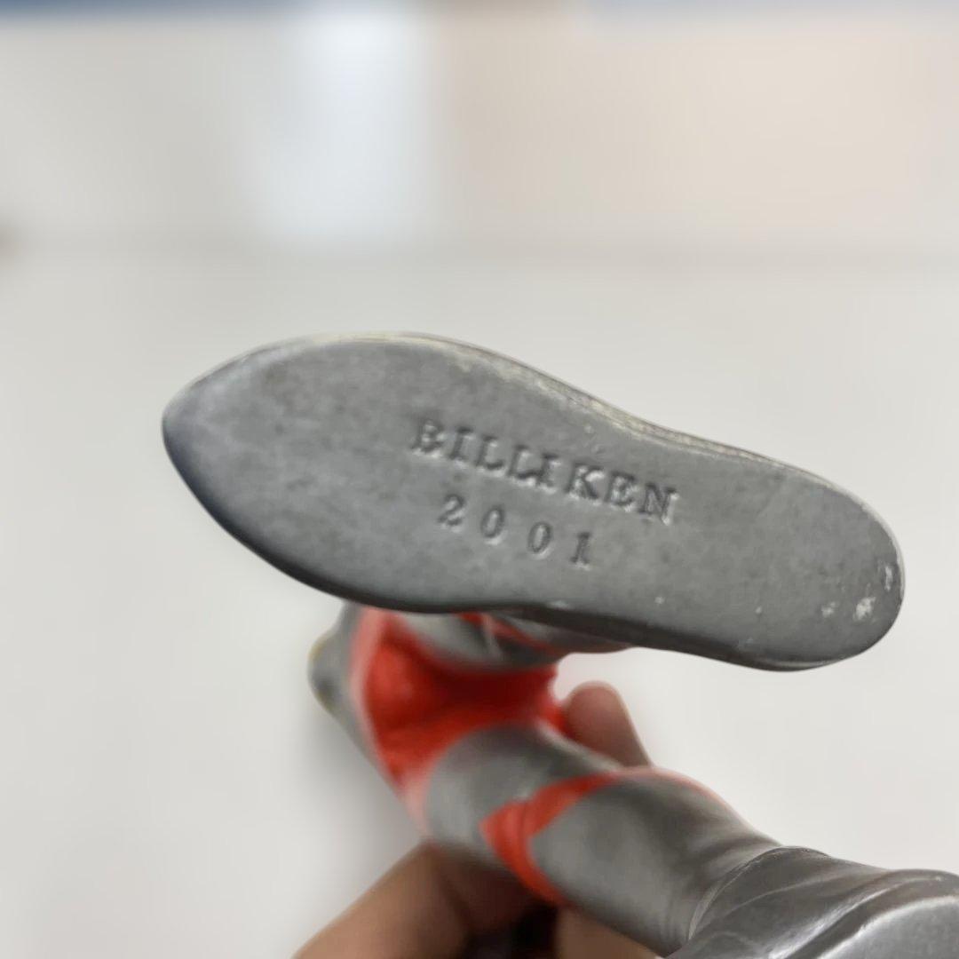 ウルトラマン　ソフビ　フィギュア　改造品　ジャンク品　ビリケン商会