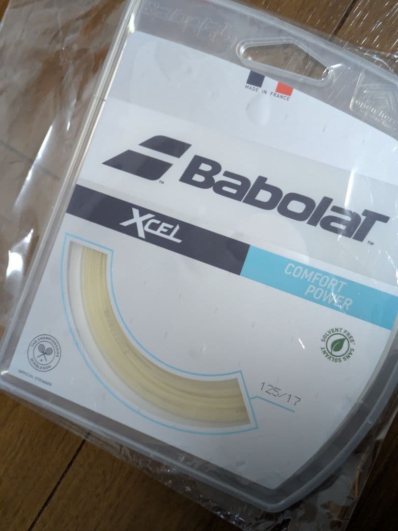 Babolat Pure Drive テニスラケット ケース、予備ガット付き