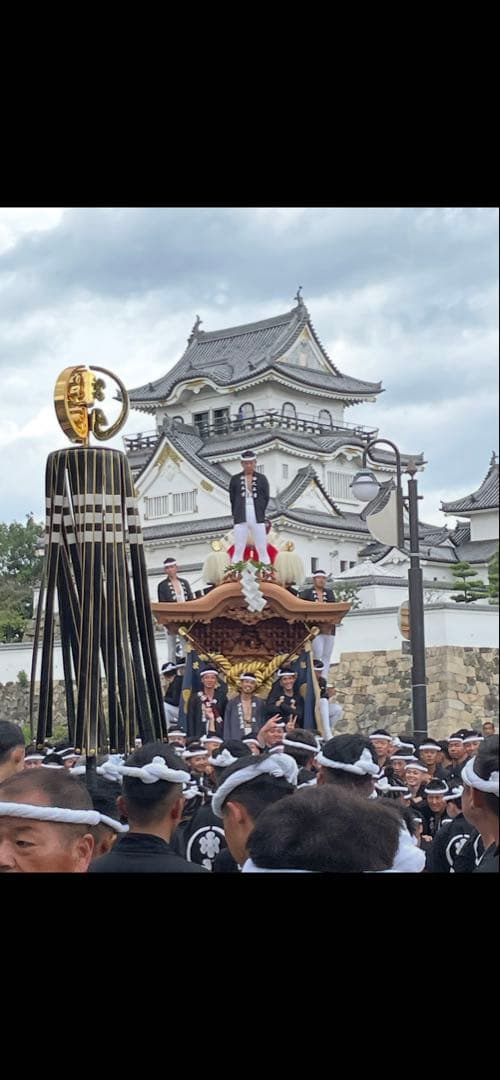だんじり　岸和田旧市中北町　新調地車写真集　芸術資料