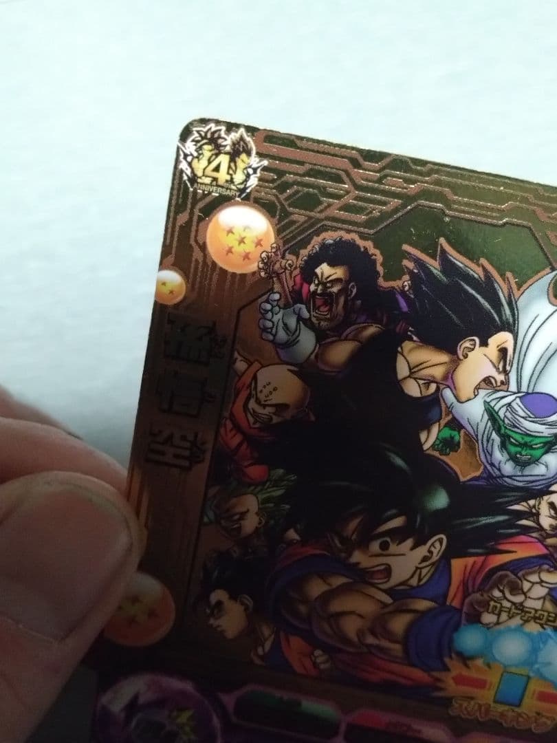 スーパードラゴンボールヒーローズ孫悟空プロモ