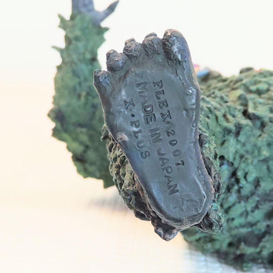 「フランケンシュタイの怪獣サンダ対ガイラ」ガイラフィギュア