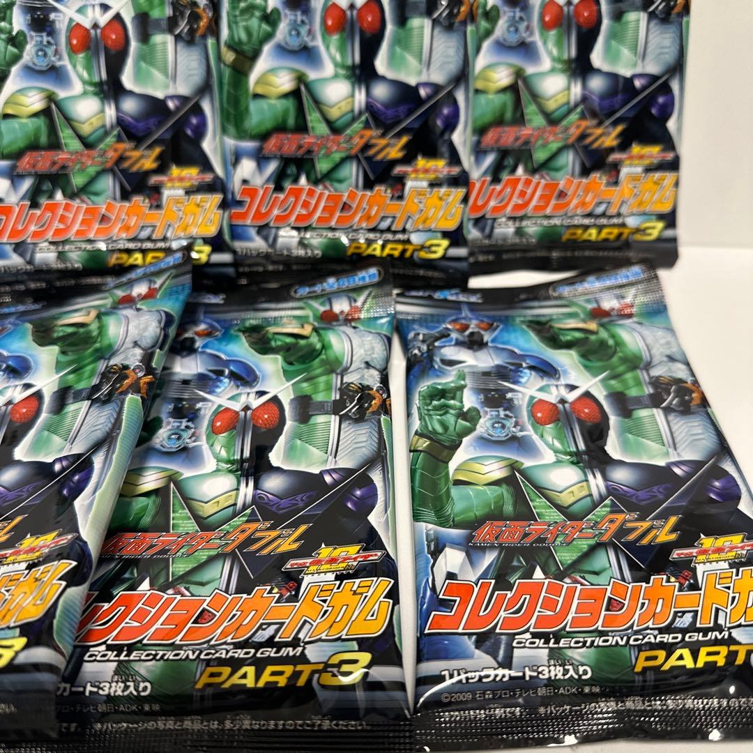 仮面ライダー コレクションカードガム PART3 10パック