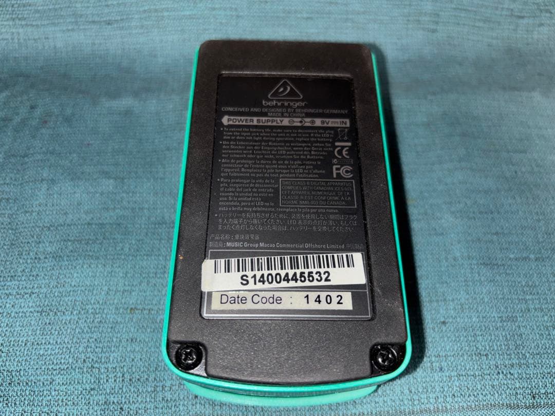 Behringer ベリンガー US600 ハーモニスト