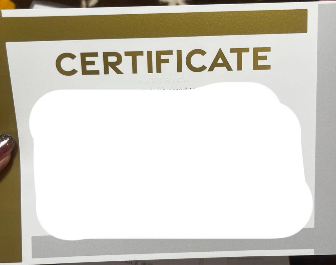 トリニータ　羽田健人　サイン入り実着用ユニフォーム