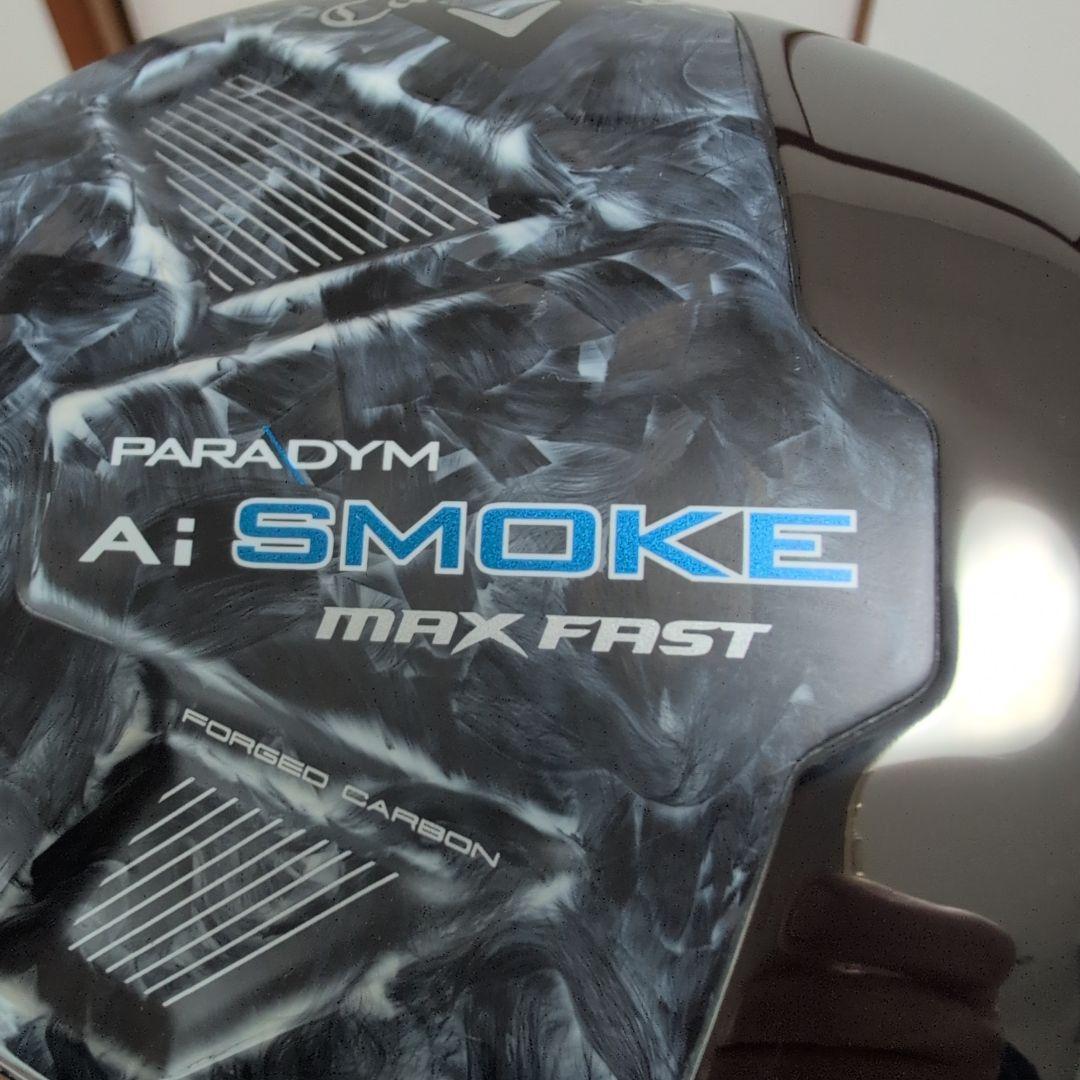 Callaway PARADYM AI SMOKE MAX FASTドライバー