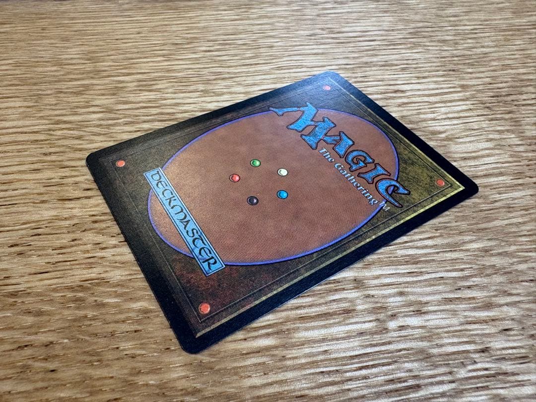 MTG 裏切り者の都 日本語版