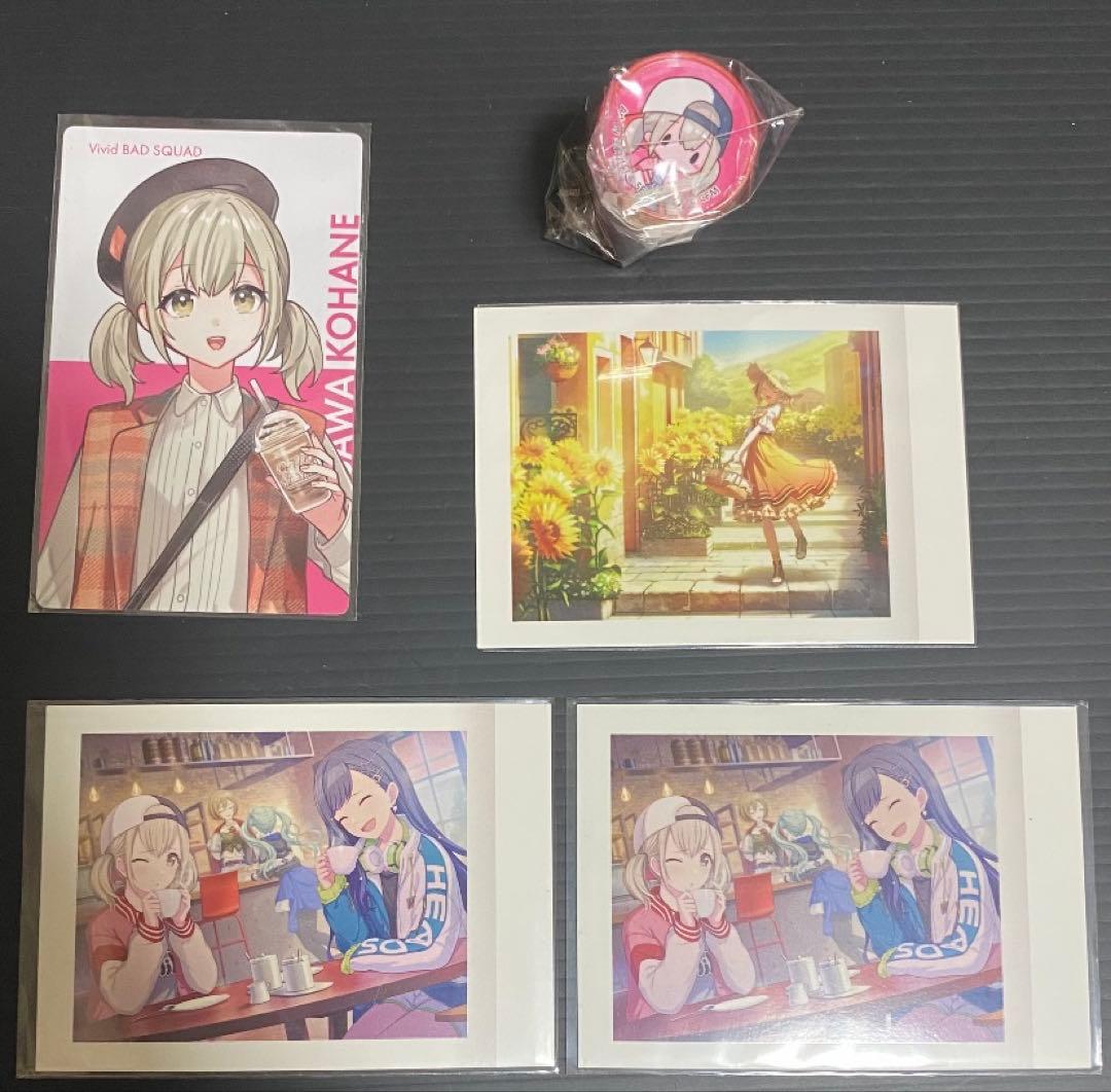 プロセカ 小豆沢こはね まとめ売り 62点