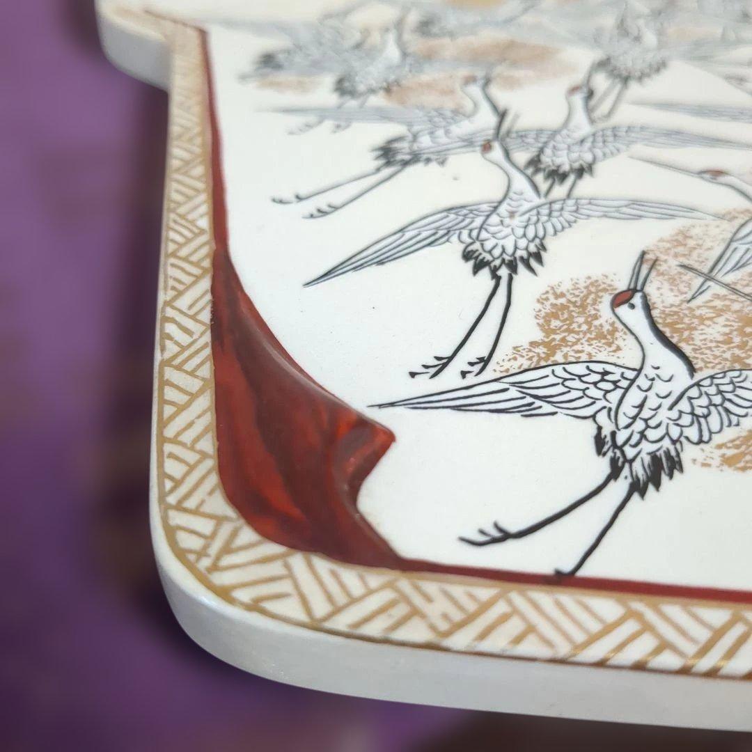 九谷焼 手描きの鶴　飾額　お正月　結婚式　お祝い　プレート　皿