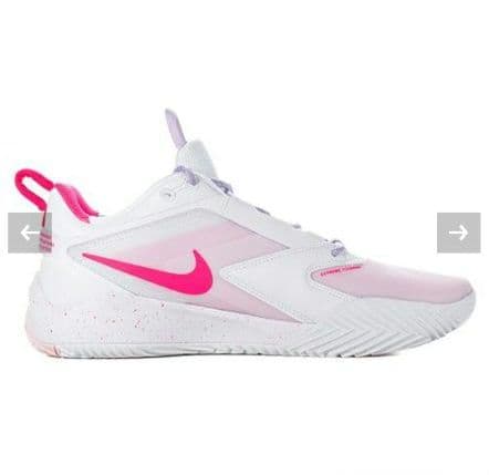 しんさん様　24cmナイキ バレーボールシューズ　ハイパーエース 3 SE