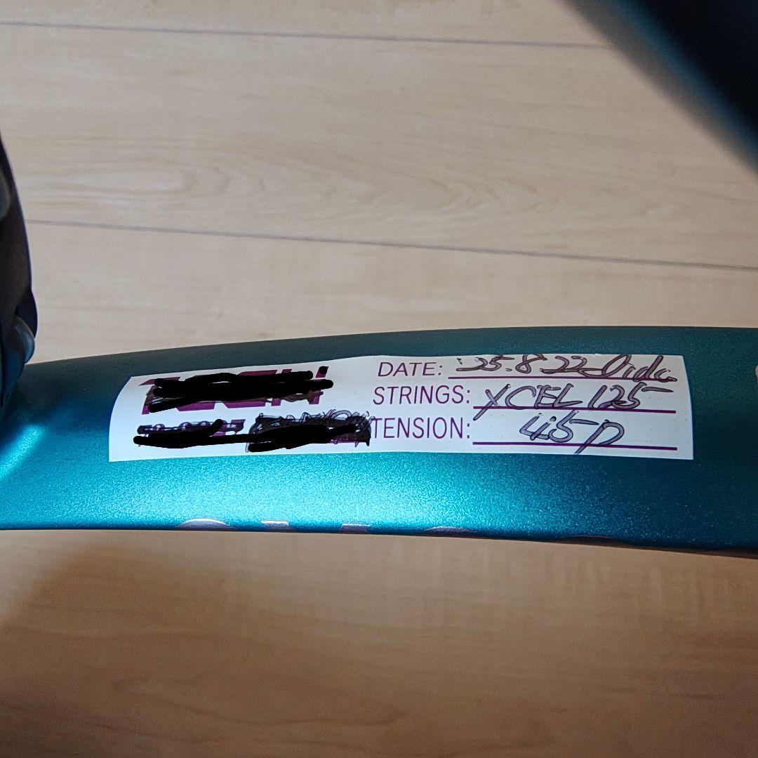 DUNLOP SX300｜現行モデル｜G2｜美品｜ガット張り済｜ダンロップ