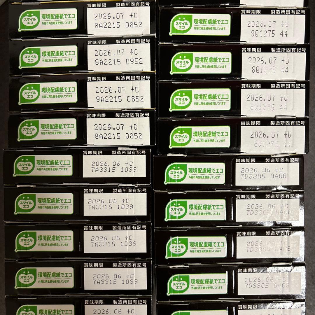 バラエティ チョコレート菓子セット　ポッキー・紗々・きのこの山たけのこの里他