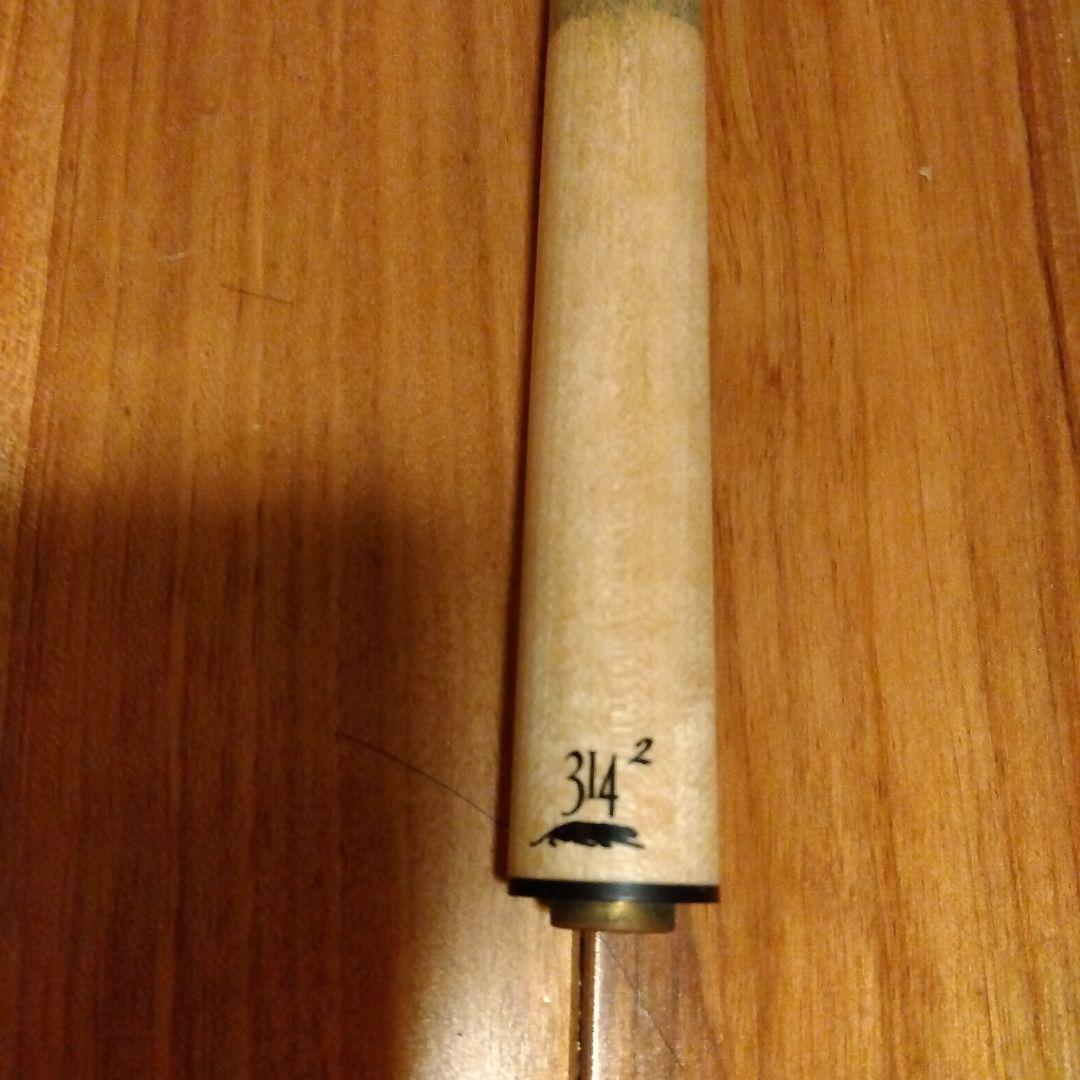 ビリヤード、キュー、ルカシー、314、アダムキューケース！グリップ革、曲がりナシ