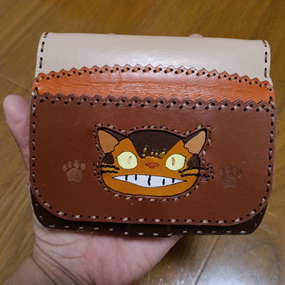 オジャガデザインジブリ　財布とパスケースセット