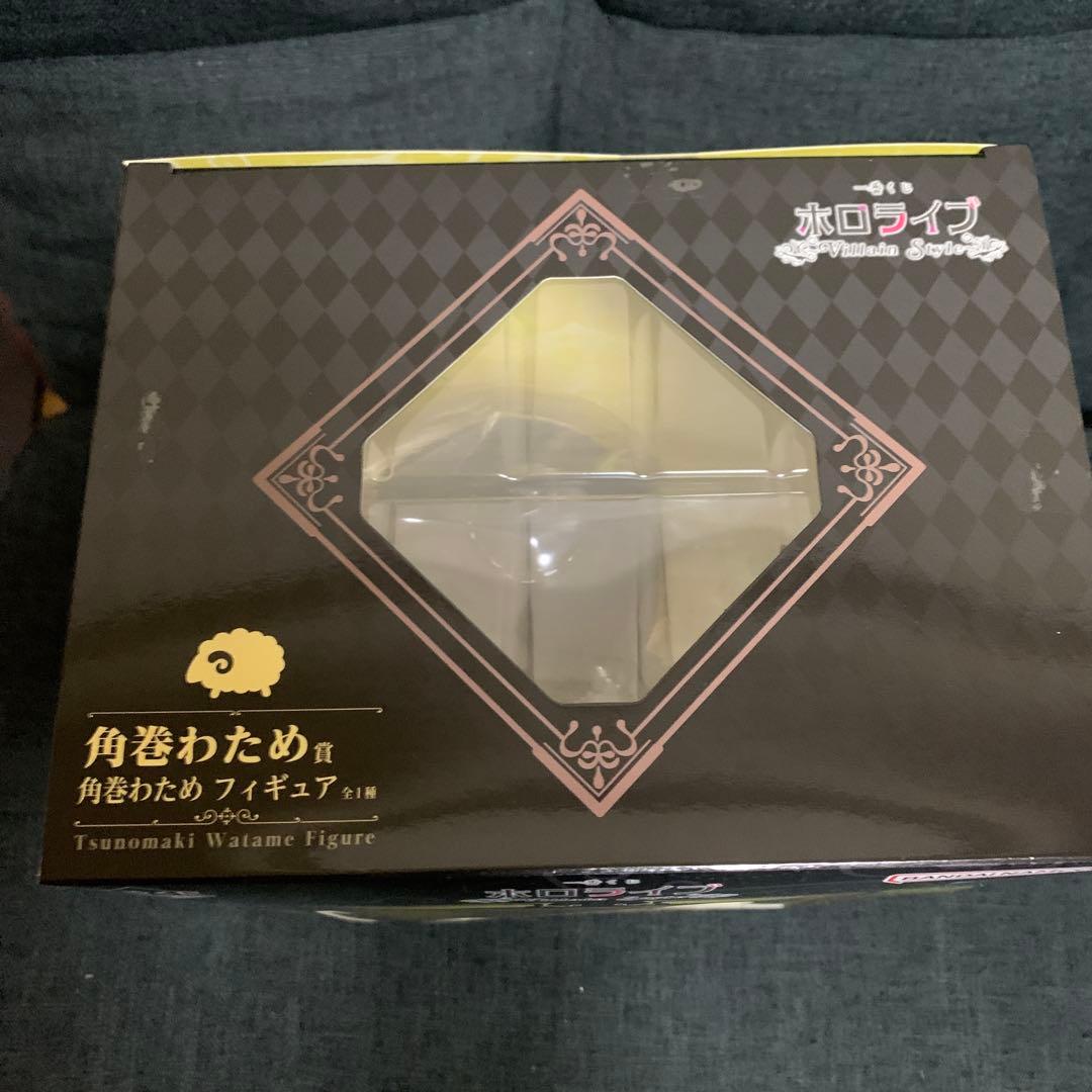 ホロライブ一番くじ　角巻わため フィギュア バンダイ