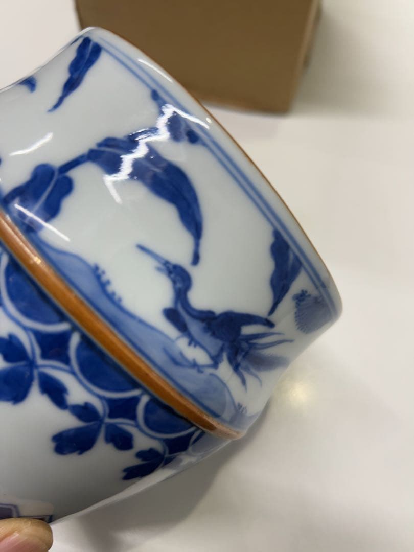 伊万里焼 五良大青呉祥瑞造 水差し 蓋付き