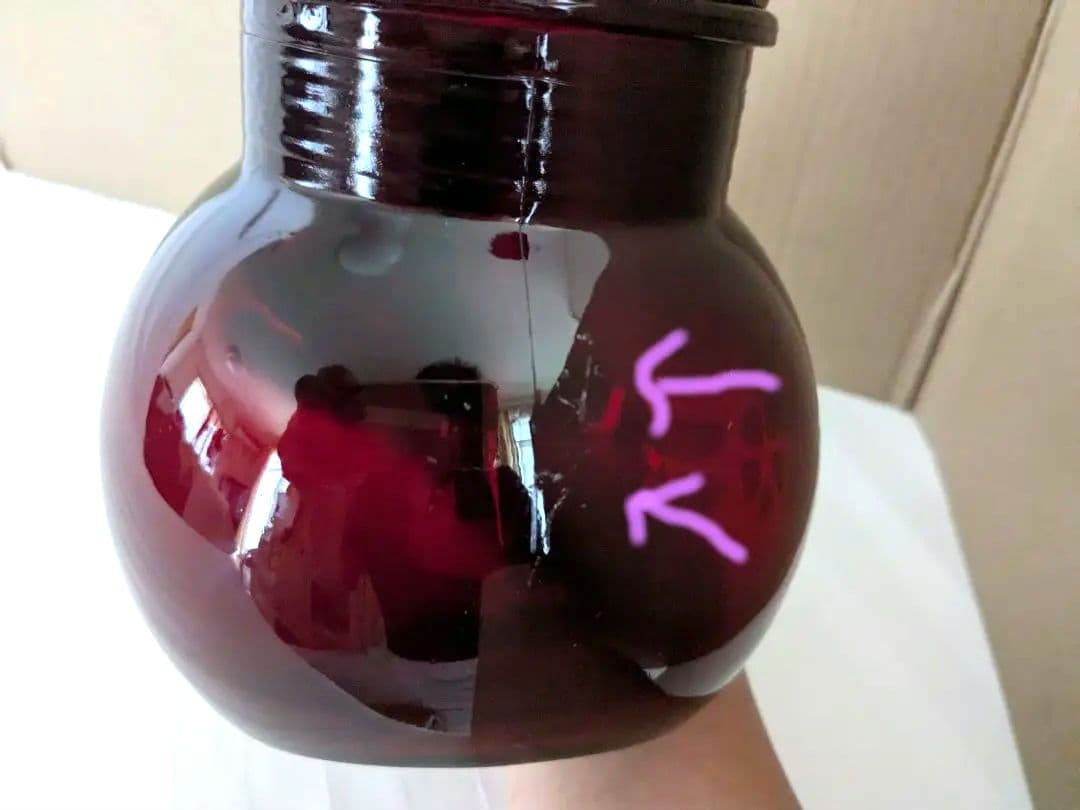 ファイヤーキング　アンカーホッキング　ルビーレッド　ティルトジャグ　ボールジャー