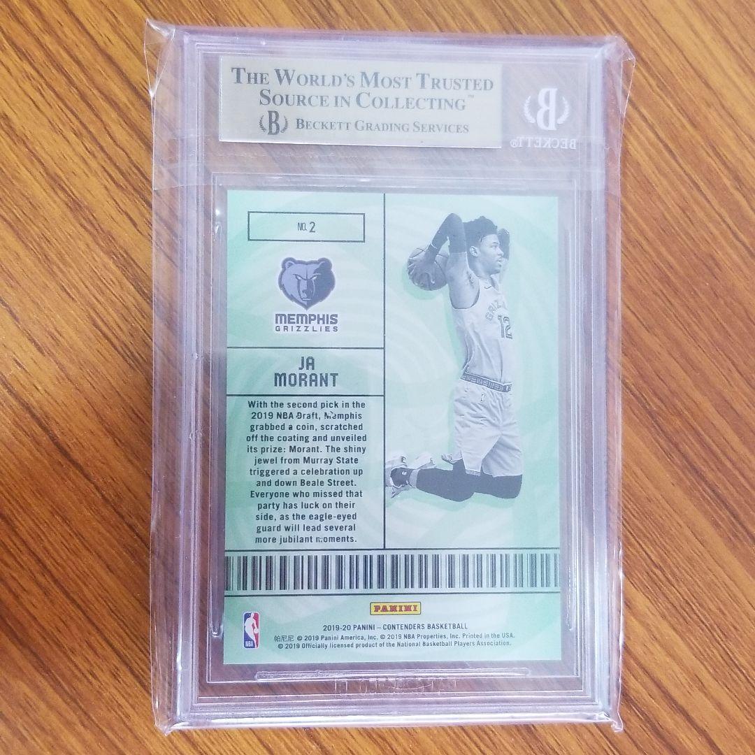 その他 2019 Panini Contenders JA MORANT #2