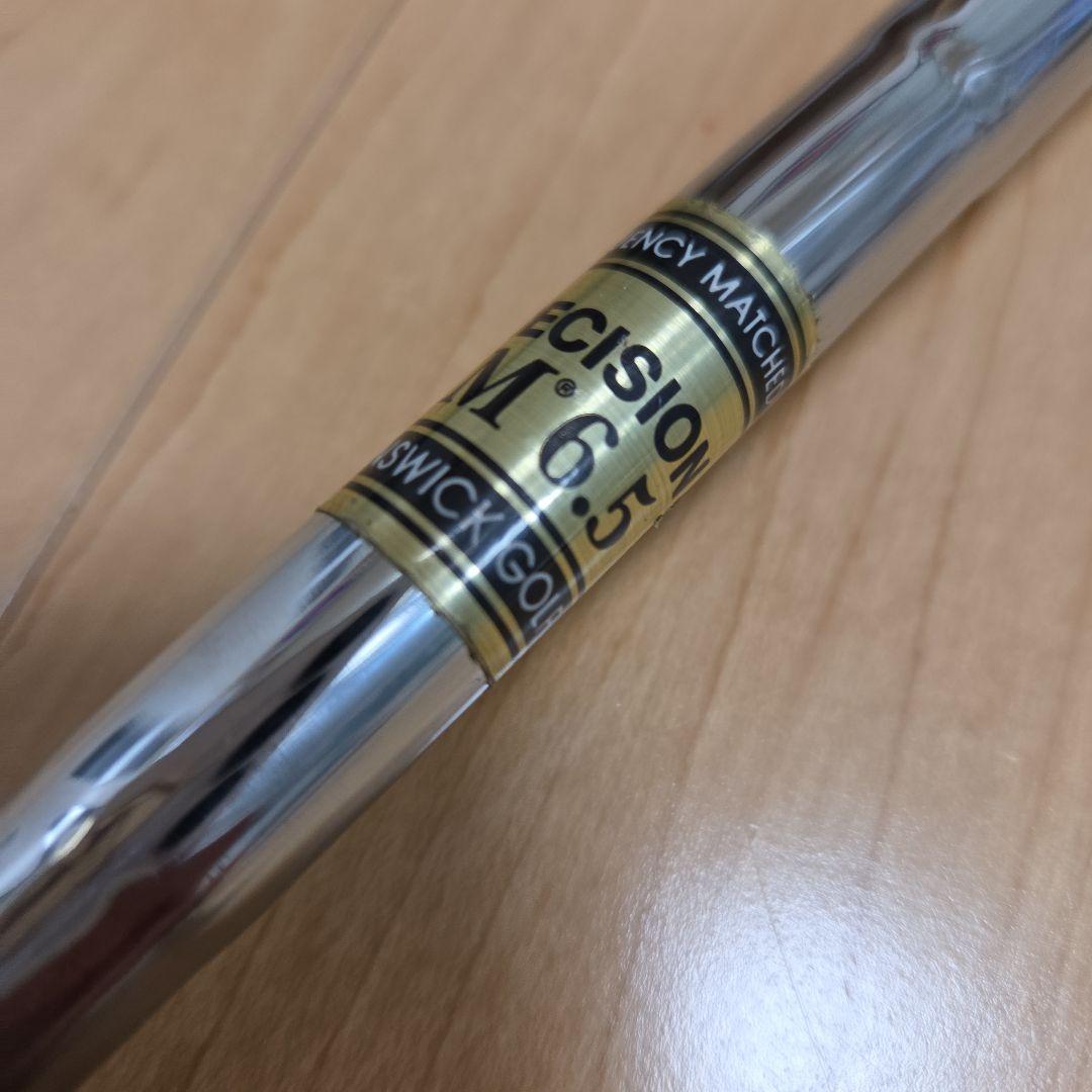 中古　ブリヂストン　JUMBO MTNlll パーシモンドライバー