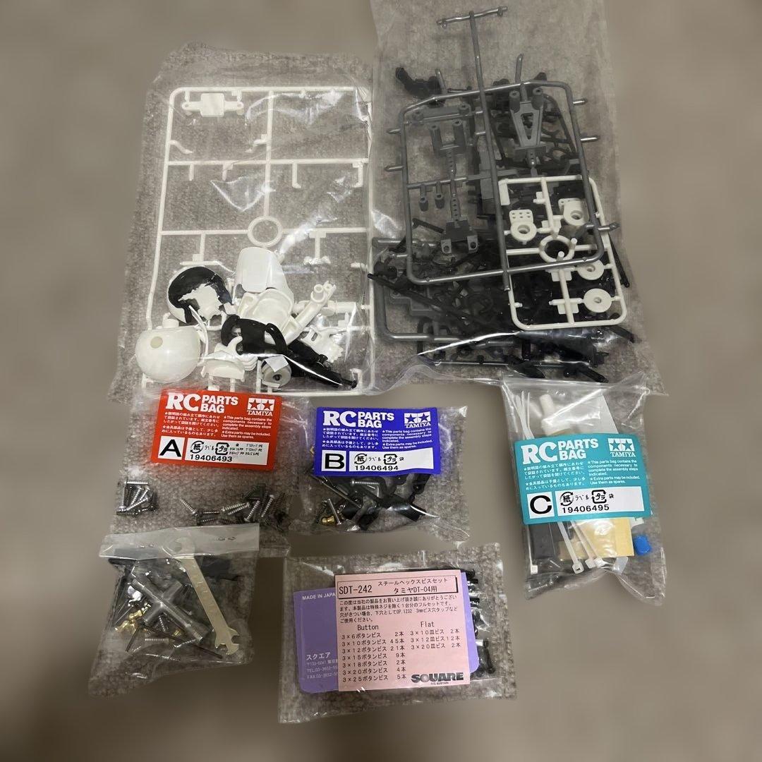 TAMIYA ファイターネクスジェン DT-04