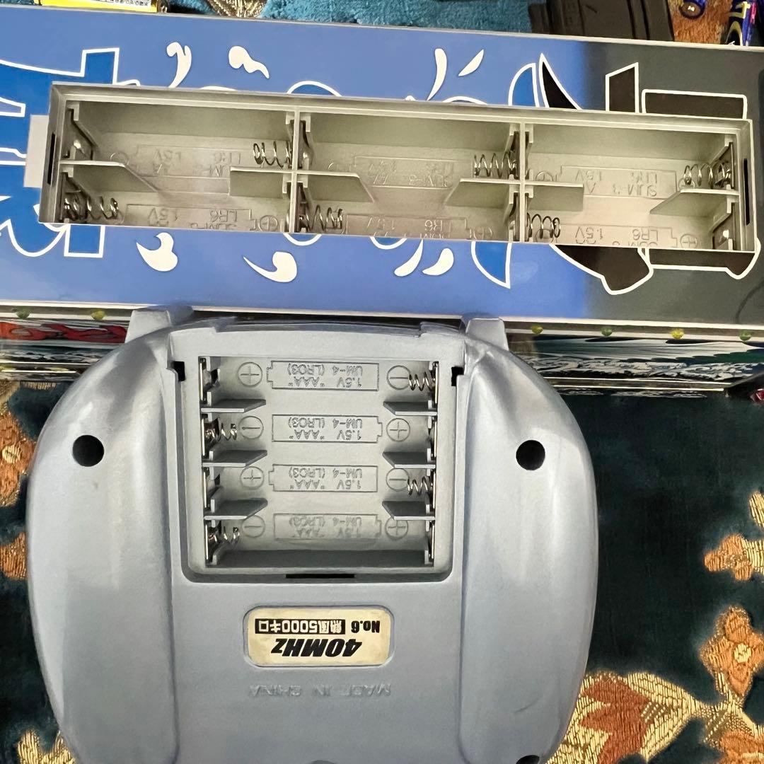 ⚠️難あり⚠️　RC トラック野郎 熱風5000キロ　前下がりカスタム品