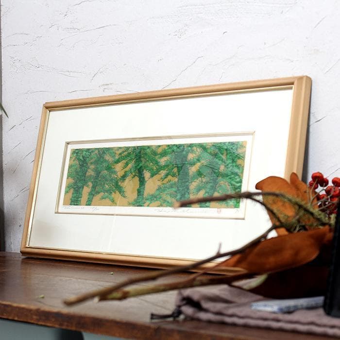 並木一　木版画「Tree Scene 75」1997年　300枚限定　風景画　緑