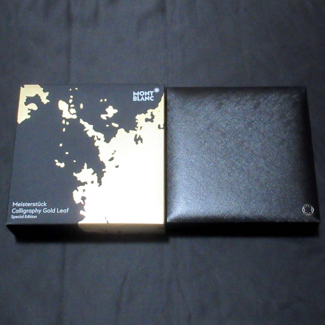 モンブラン ローラーボール 162 ソリテール カリグラフィー ゴールドリーフ