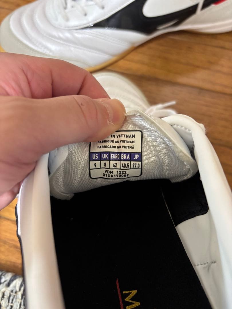 Mizuno モレリアイン　27.0