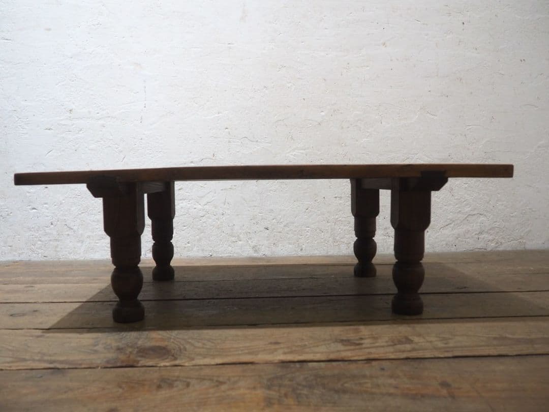 1252　アンティーク　ロクロ脚のローテーブル　文机　座卓ちゃぶ台　轆轤　レトロ