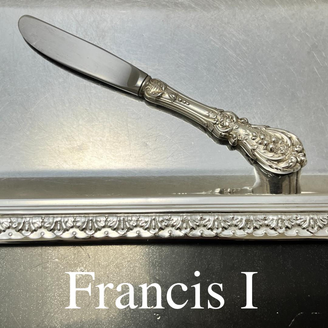 【Reed & Barton】 【純銀ハンドル】バターナイフ Francis I