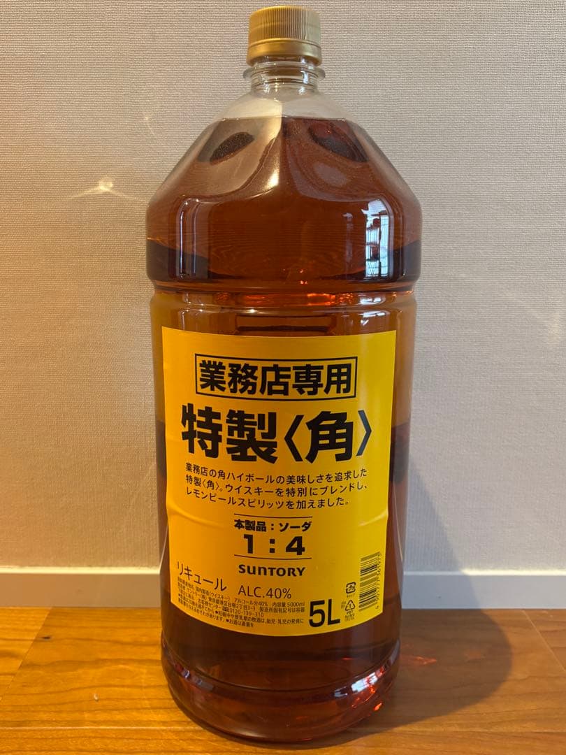 サントリー 角 特製 業務用ウイスキー 5L