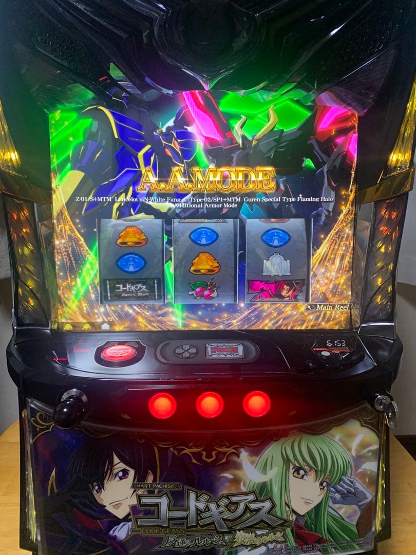 スマスロコードギアス　叛逆のルルーシュ/復活のルルーシュ　送料無料